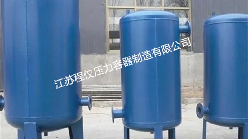 精馏塔材质选择：如何规避常见误区，确保工艺安全